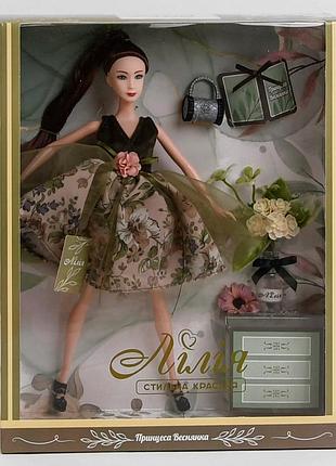 Кукла лилия принцесса веснянка №5, аксессуары, в коробке от 3 лет