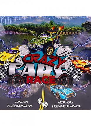 Игра настольная малая crazy cars race от 3 лет