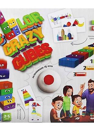Игрa настольная color crazy cubes от 4 лет