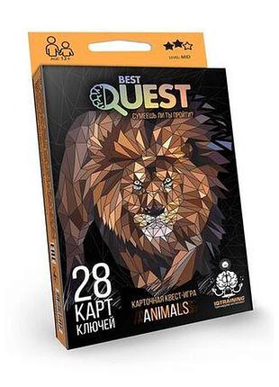 Квест-игра best quest на украинском от 12 лет