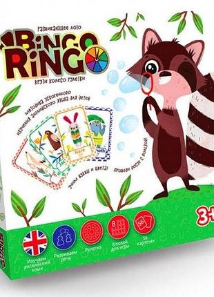 Игра настольная bingo ringo изучаем английский язык от 3 лет