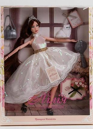 Лялька лілія принцеса ніжність №6, аксесуари, в коробці від 3 років
