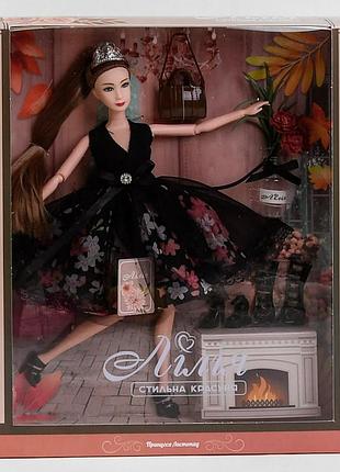 Кукла лилия принцесса листопада №1, аксессуары, в коробке от 3 лет