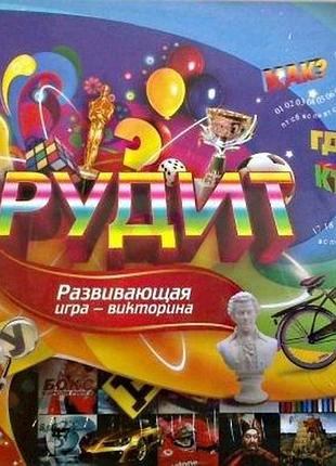 Игра настольная малая эрудит от 6 лет