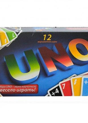 Гра настільна uno маленька від 6 років