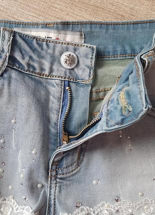 Шорты короткие 7