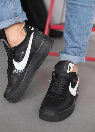 Чоловічі кросівки найк nike air force 1 black