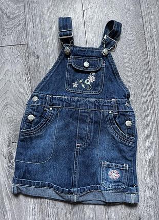 Сарафан дитячий