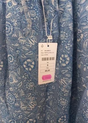 Замечательный сарафан 3