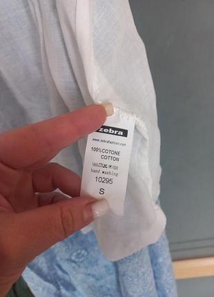 Замечательный сарафан 7