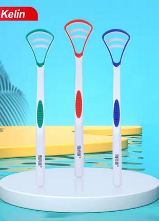 Силиконовый скребок для языка, щетка для очистки, уход за полостью рта, чтобы сохранить свежесть дыхания