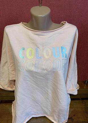 Кофта essentials