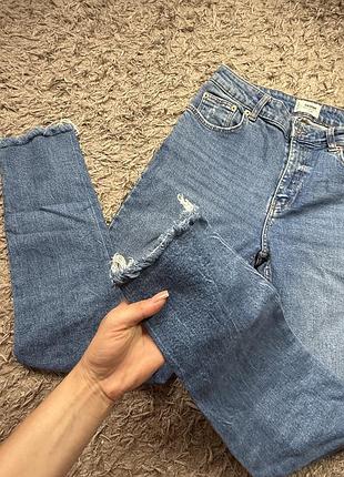 Джинси моми