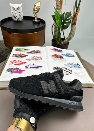 Кроссовки new balance 574 all black