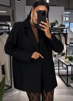 Оверсайз-пиджак 💥супер цена,супер качество💥