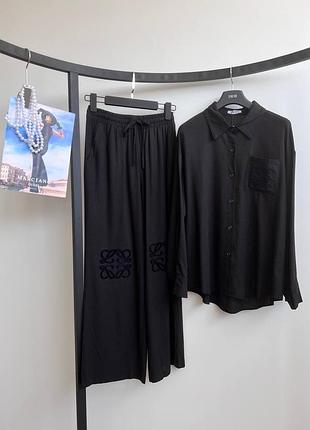 Костюм літній костюм сорочка  з штанами lоеwе