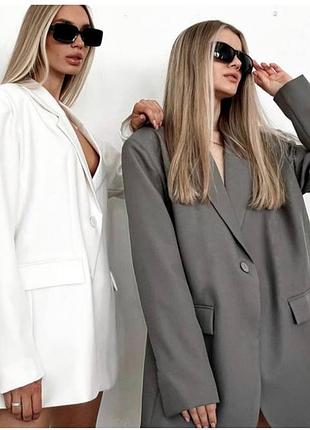 Базовый пиджак оверсайз 💥супер цена,супер качество💥