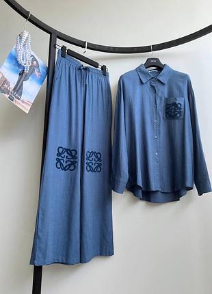 Костюм літній костюм сорочка  з штанами lоеwе