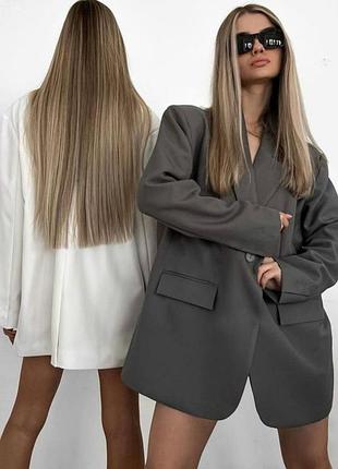 Базовый пиджак оверсайз 💥супер цена,супер качество💥