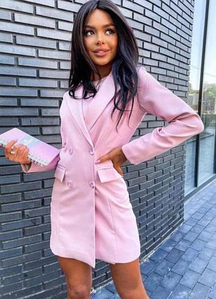 Базовий піджак оверсайз 💥супер ціна,супер якість💥