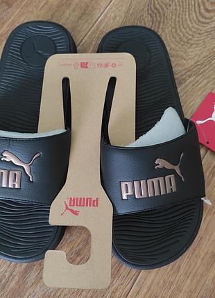 Шлепанцы женские puma