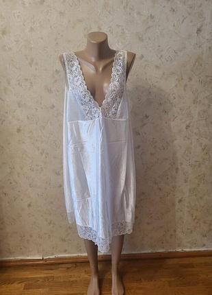 Жіноча комбінація біла