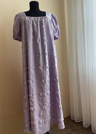 Плаття нарядне