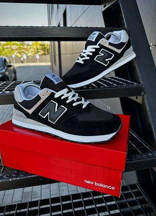 Кроссовки мужские демисезон. артикул: 574-14