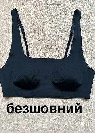 Бюстгальтер топ безшовний hm s