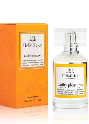Guilty pleasures женский нишовый стойкий элитный парфюм шлейфовый аромат hello helen
