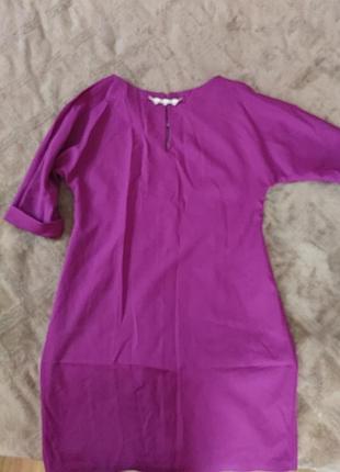 Платье в сиреневом цвете