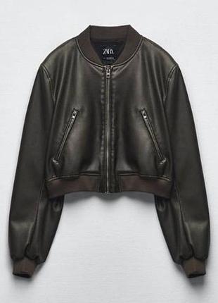 Бомбер zara