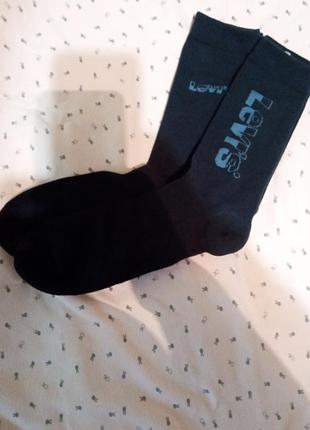 Носки оригинальные