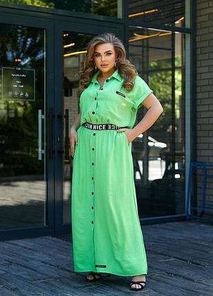 Яскрава довга літня сукня з жатки