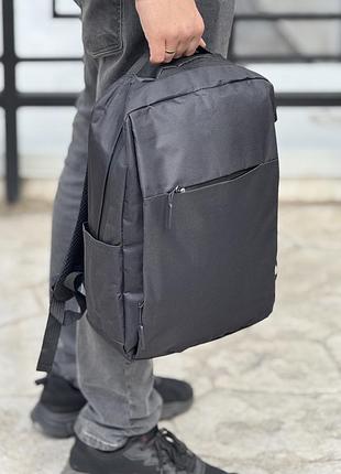 Міський рюкзак спортивний портфельсучасний стиль 20 літрів