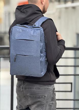 Городской рюкзак  спортивный портфель современный стиль  20 литров
