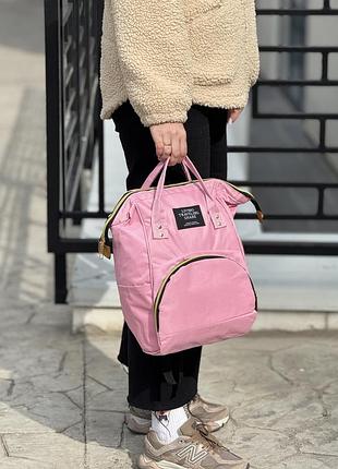 Городской рюкзак  спортивный портфель современный стиль  20 литров