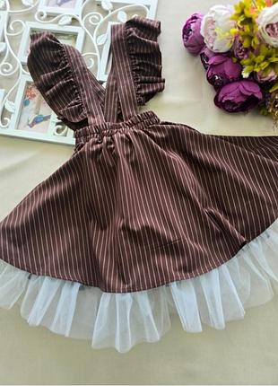 Школьный сарафан в полоску