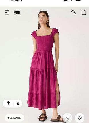 Довга сукня від h&m