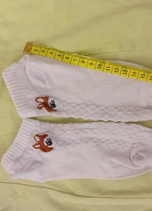 Носки белые