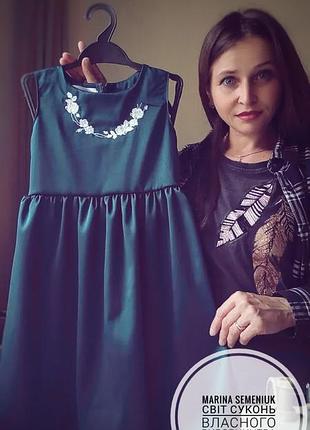 Платье вышиванка marina semeniuk