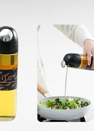 Диспенсер для масла в стеклянной колбе 510 мл