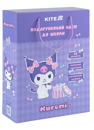 Kite набор первоклассника канцтовары нk25-s01-2 hello kitty kuromi