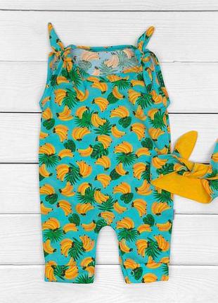 Яркие песочники для девочки