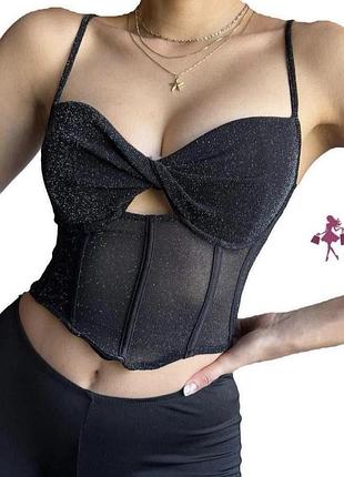 Топ - корсет сяючий з чашками