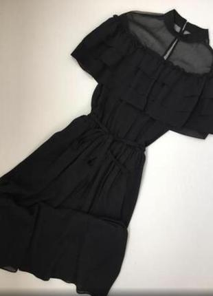 Шикарне плаття міді