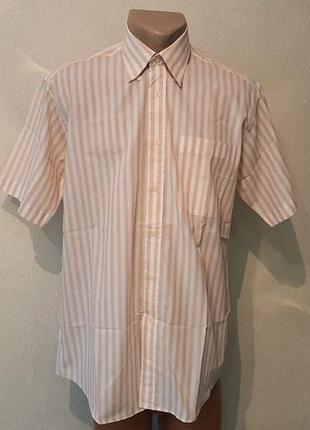 Шведка, тенниска в полоску