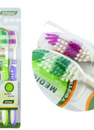 Зубная щетка 2шт