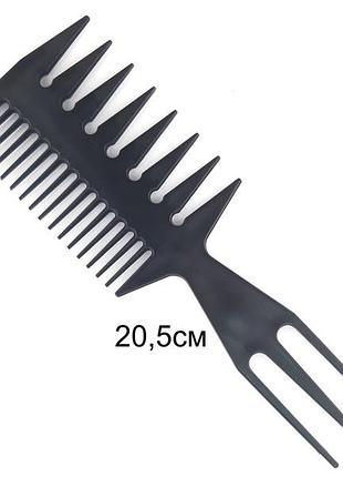Гребень для покраски волос 2601