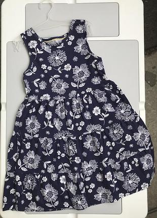 Класна якісна сукня літня у квіточку неймовірно стильна